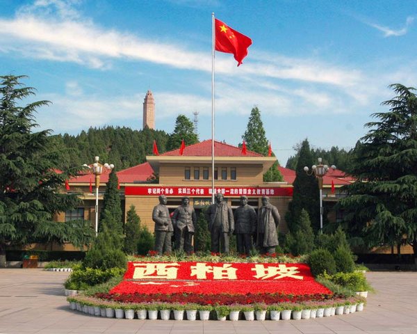 新时代干部培训必选西柏坡？3维度揭红色教育价值