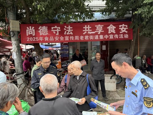 干部培训告别形式主义 西柏坡3课筑牢赶考根基