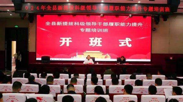 西柏坡红色教育赋能干部培训 揭秘三大实效密码