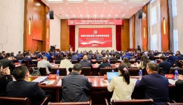新时代干部筑牢信仰之基 西柏坡培训的实效启示