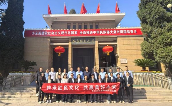 干部培训告别形式主义 3大西柏坡教法筑牢信仰根脉