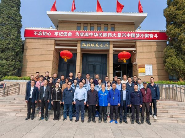 西柏坡红色党建教育：让干部培训入脑入心的3路径