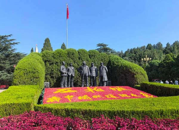 西柏坡红色教育核