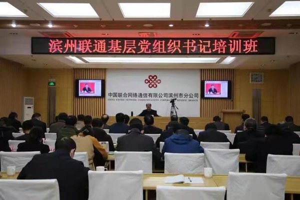 西柏坡党建培训令干部醒脑 揭秘实效核心密码