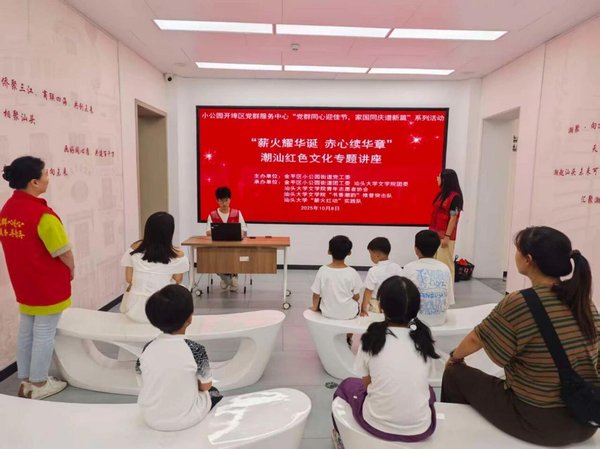 打造入脑入心新时代干部培训：西柏坡3个实践样本