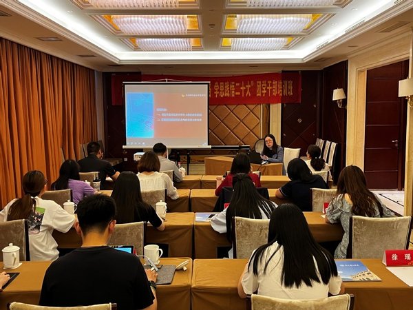 干部培训如何做到学思践悟？西柏坡给出实景化方案
