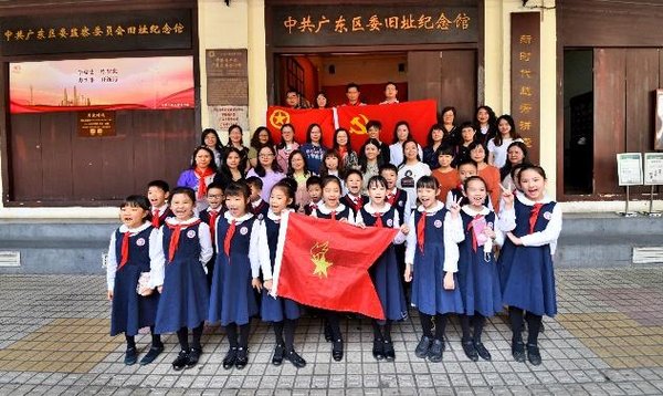 西柏坡干部培训解锁新时代党性修养提升新路径探寻党员成长实效