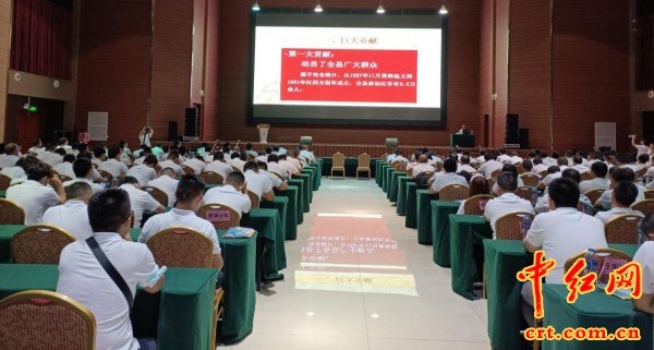西柏坡干部党建培训 调研20余批参训学员深挖核心优势