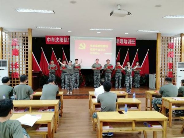 2026西柏坡红色教育基地党性培训 3类标杆课程淬炼学员初心