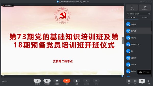 西柏坡红色教育基地干部培训为何成2026机关单位首选
