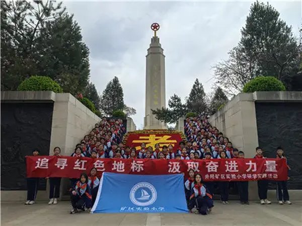 西柏坡研学高好评