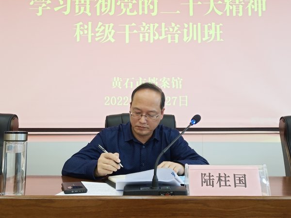 2026西柏坡干部党性实训方案 让干部党性培训真正入脑入心