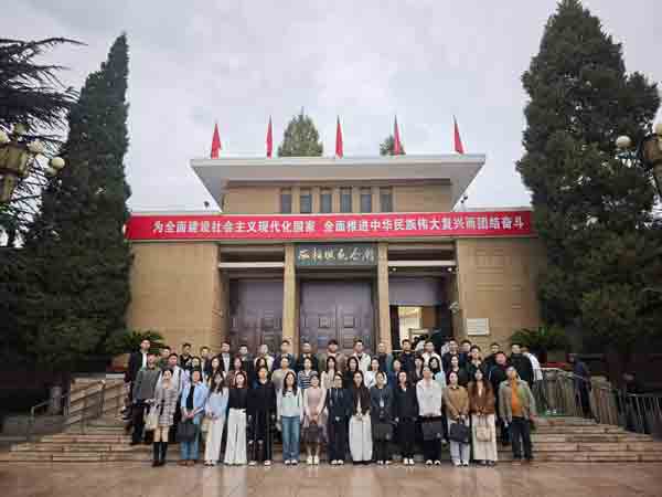追寻红色足迹 感悟赶考精神 某校开展西柏坡 — 正定红色研学实践活动