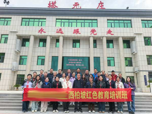 微信图片_20261022095817_220_713.jpg