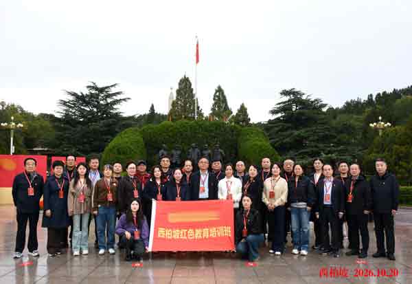 大合影.jpg