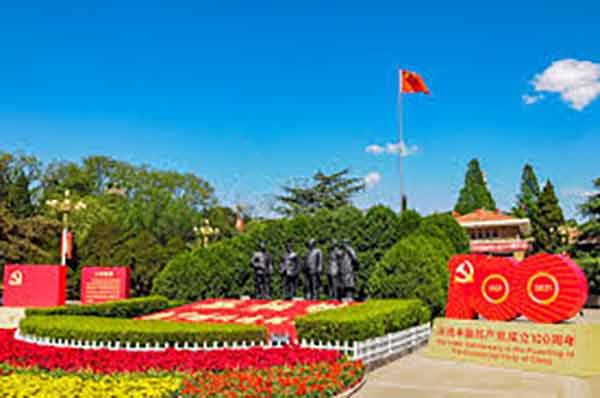 告别党建培训打卡走过场痛点西柏坡现场教学解锁干部培训高实效方法