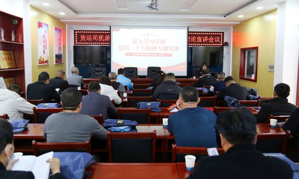 西柏坡红色教育基地3类定制化实训 解锁干部履职能力提升新路径