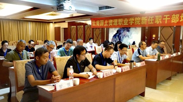 西柏坡干部培训参训满意度高达九十八点七 成2026党建党性教育热门选择